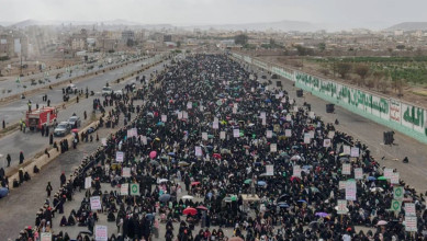 مسيرة نسائية حاشدة بأمانة العاصمة إحياء ليوم القدس العالمي