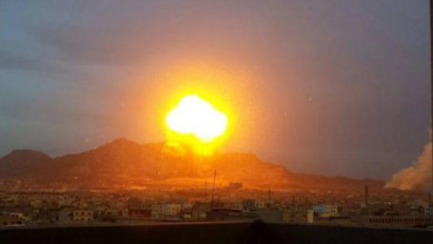 عين الإنسانية: إجمالي الشهداء والجرحى 54 ألفا و757 مدني خلال 11 عاما من العدوان الأمريكي السعودي