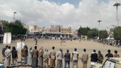 وقفة في مديرية التحرير بالأمانة بيوم الصمود وتأييداً للقوات المسلحة