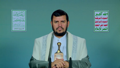 نص كلمة السيد القائد عبدالملك بدرالدين الحوثي بشأن آخر التطورات في المنطقة 14 شوال 1447هـ 