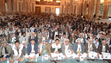 لقاء موسع بأمانة العاصمة تدشيناً لأنشطة وفعاليات الذكرى السنوية للصرخة