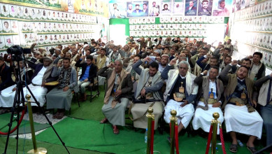 تدشين المرحلة الثامنة من دورات التعبئة العامة بمحافظة ريمة