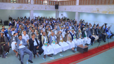 فعالية ثقافية لمكتب الأوقاف والإرشاد ووحدة العلماء بصعدة إحياءً لذكرى الصرخة