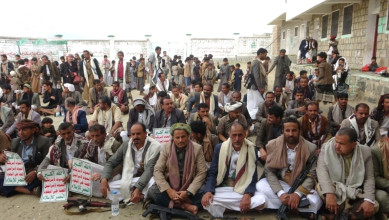 فعاليتان في منبه وذويب بصعدة إحياءً لذكرى سنوية الصرخة