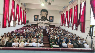 فعالية للقطاع الزراعي بذمار إحياءً للذكرى السنوية للصرخة