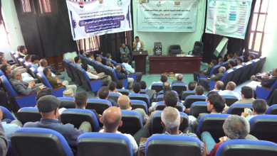 الهيئة العليا للأدوية تُحيي الذكرى السنوية للصرخة بفعالية خطابية