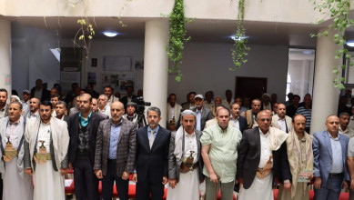 الأمانة العامة لرئاسة الجمهورية تُحيي الذكرى السنوية للصرخة
