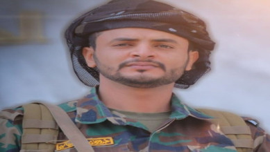 العذاب المقيم