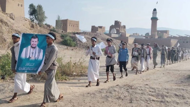 مسير كشفي لطلاب مركز الرسول الأعظم في مديرية الحالي بالحديدة
