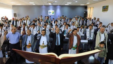 حفل تكريمي للفائزين بمسابقة حفظ وتلاوة وإتقان القرآن الكريم