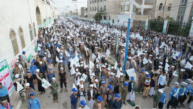 اختتام أنشطة الدورات الصيفية في مديريات مربع مدينة حجة