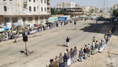 وقفة بمحافظة صنعاء نصرة للقرآن الكريم والمسجد الأقصى