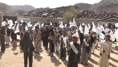 فعاليات ختامية لأنشطة الدورات الصيفية في عدد من مديريات مأرب