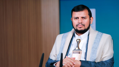 السيد القائد يهنئ الشعب اليمني والمرابطين والقوات المسلحة والأمة الإسلامية بعيد الأضحى المبارك