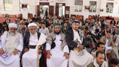 فرع الأوقاف بإب يُحيي الذكرى السنوية لرحيل العلامة بدر الدين الحوثي
