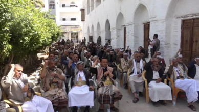 المكاتب الحكومية في رداع بالبيضاء تُحيي ذكرى يوم الولاية