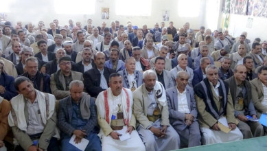 المكاتب الخدمية بمحافظة إب تُحيي ذكرى يوم الولاية