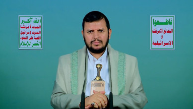السيد القائد يدعو إلى تضافر الجهود لإنهاء العدوان والاحتلال والحصار السعودي الأمريكي على البلد