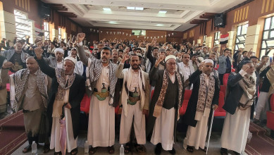 فرع الأوقاف ووحدة العلماء بحجة يُحييان ذكرى استشهاد الإمامين الحسين وزيد
