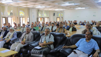 وزارة الخدمة المدنية تُحيي ذكرى استشهاد الإمام الحسين

