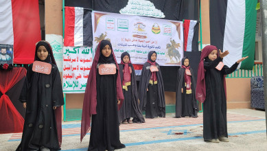 فعالية خطابية بحجة إحياءً لذكرى استشهاد الإمام زيد