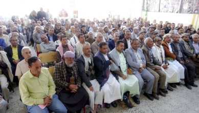 القطاع التربوي بإب يُحيي ذكرى استشهاد الإمام زيد عليه السلام