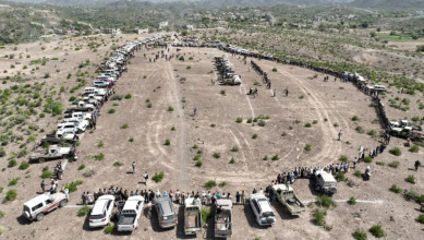 قبائل قعطبة بالضالع تُعلن النكف والجهوزية لإنهاء العدوان والحصار
