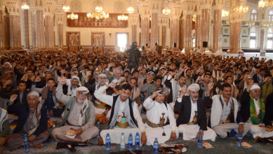 لقاء موسع بالأمانة تدشيناً لفعاليات ذكرى قدوم الإمام الهادي إلى اليمن
