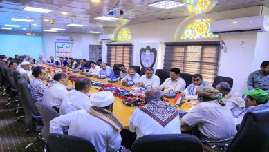 اجتماع برئاسة محافظ الحديدة يناقش ترتيبات إحياء ذكرى المولد النبوي الشريف

