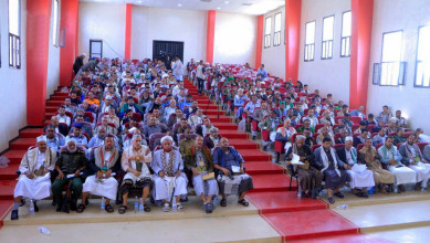 محافظة تعز تدشن أنشطة وفعاليات المولد النبوي الشريف
