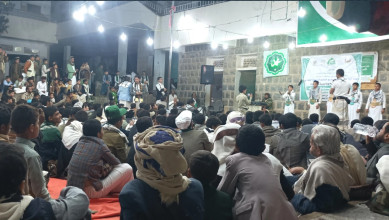 محافظة حجة تشهد أمسيات ومهرجانات احتفاء بذكرى المولد النبوي
