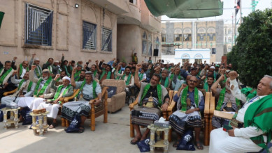 المكاتب التنفيذية بالبيضاء تُحيي ذكرى المولد النبوي الشريف
