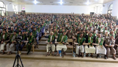 السلطة المحلية بعمران تدشن الفعاليات التحضيرية للمولد النبوي الشريف
