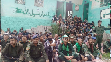 فعاليات لإدارات أمن النادرة والسدة وحبيش بإب إحياءً للمولد النبوي
