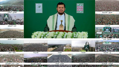 السيد القائد في خطابه بمناسبة ذكرى المولد: استمرار النظام السعودي في مواصلة الحصار والعدوان على اليمن لا مبرر له ويدل على ضرورة التحرك لوضع حد لذلك الظلم والطغيان