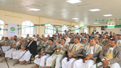 فعالية خطابية بصعدة احتفاءً بالعيد الثاني عشر لثورة الـ21 من سبتمبر