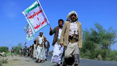 مسيرات لخريجي دورات التعبئة في مديريتي خمر والعشة بعمران