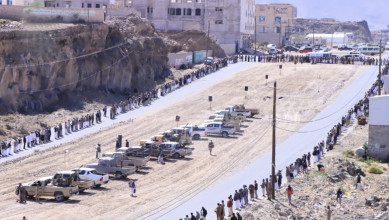 وقفة في مديرية صنعاء الجديدة إعلاناً للنفير والجهوزية لمواجهة العدو السعودي