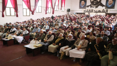 مكتب الأوقاف والإرشاد بذمار يُحيي الذكرى السنوية للشهيد