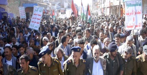 القطاع التربوي بحجة ينظم فعاليات بمناسبة جمعة رجب وتنديداً بالعدوان على اليمن