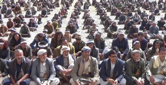 أبناء حريب القراميش بمأرب: الصرخة أحيت في الأمة روح الجهاد والعزة والإباء والشجاعة