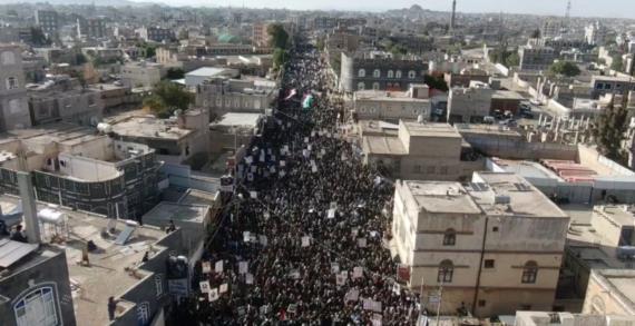 أبناء محافظة ذمار يحتشدون في 29 ساحة تأكيداً على الثبات في نصرة غزة