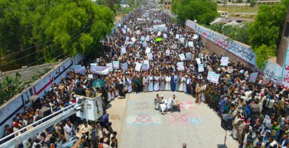 أبناء محافظة ذمار يحيون ذكرى استشهاد حليف القرآن الإمام زيد