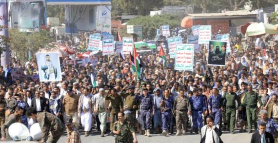 أبناء مديريات تعز يحتشدون تضامناً مع فلسطين وتأييداً لعمليات القوات المسلحة