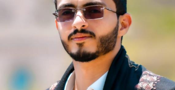 نهجٌ خالد