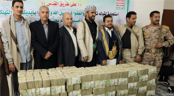 ألوية النصر تدعم المقاومة الفلسطينية بأكثر من 132 مليون ريال