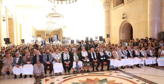 أمانة العاصمة تشهد فعالية تأبينية لشهيد الأمة والمقاومة الفلسطينية القائد يحيى السنوار