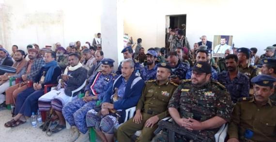 أمن البيضاء يُحيي ذكرى سنوية الشهيد الصماد بفعالية خطابية