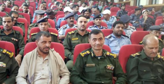 أمن حجة ينظم فعالية ثقافية إحياءً لذكرى استشهاد الإمام الحسين عليه السلام
