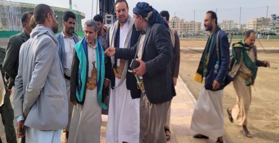 أمين العاصمة يتفقد تجهيز ساحتي السبعين وملعب الثورة لفعالية ذكرى المولد النبوي
